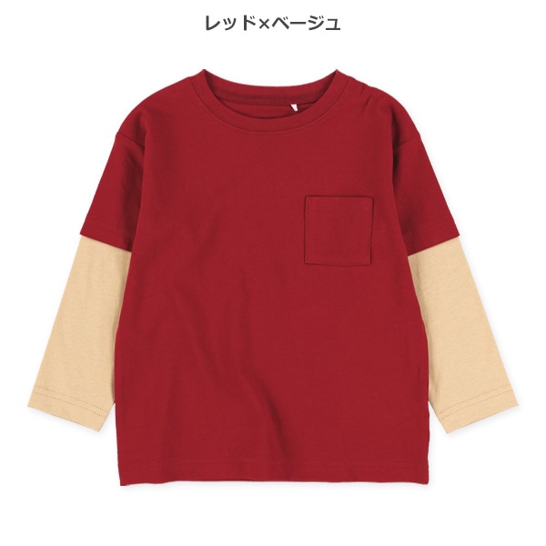 袖レイヤード風長袖Tシャツ