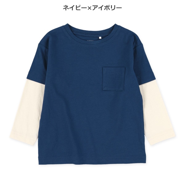 袖レイヤード風長袖Tシャツ