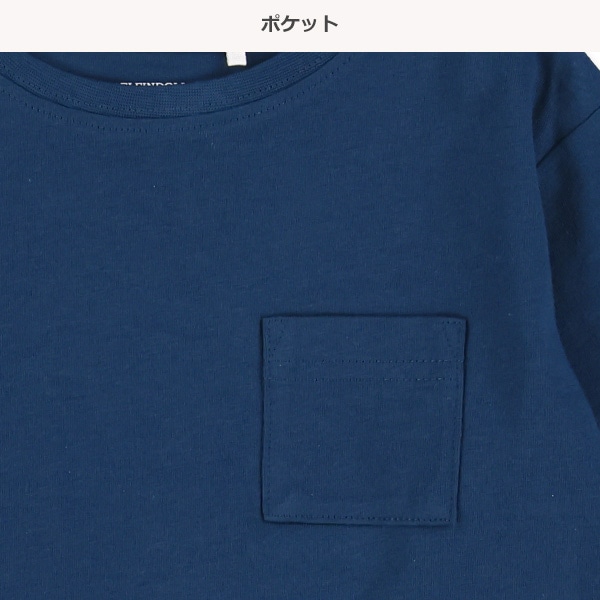 袖レイヤード風長袖Tシャツ