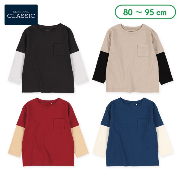 袖レイヤード風長袖Tシャツ