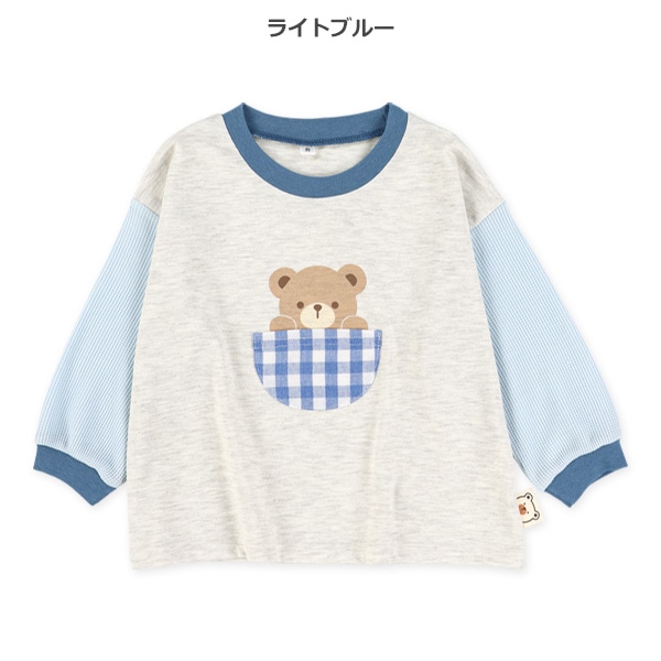袖ワッフルポケットくま長袖Tシャツ