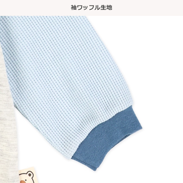 袖ワッフルポケットくま長袖Tシャツ