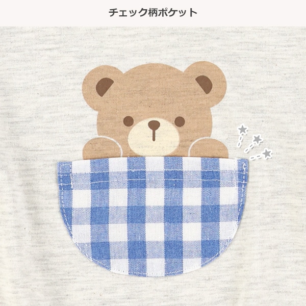 袖ワッフルポケットくま長袖Tシャツ
