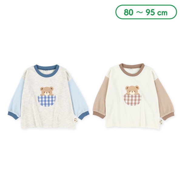 袖ワッフルポケットくま長袖Tシャツ