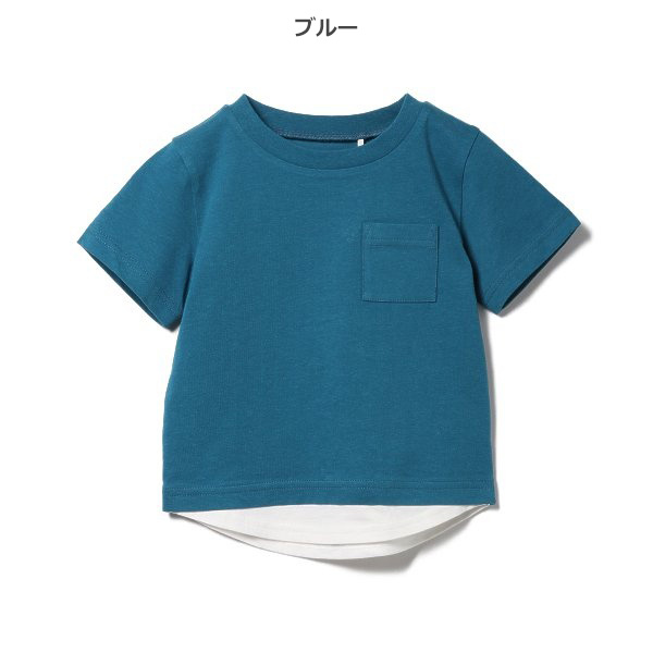裾レイヤード風半袖Tシャツ（チャコール・イエロー・ダークグリーン・ブルー）