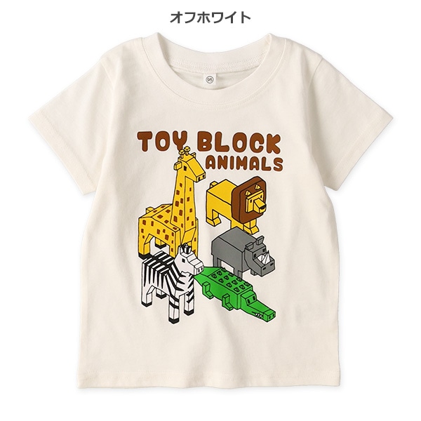 トイブロックアニマル半袖Tシャツ
