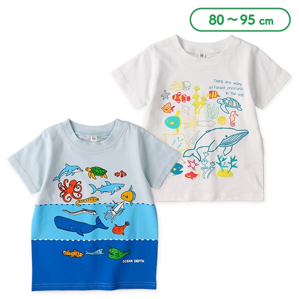 海の中半袖Tシャツ