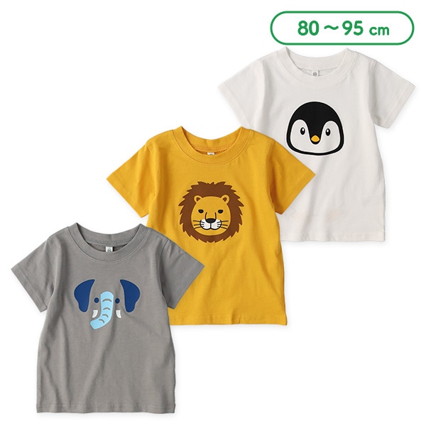 アニマルしっぽ半袖Tシャツ