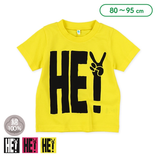ビッグ英字半袖Tシャツ