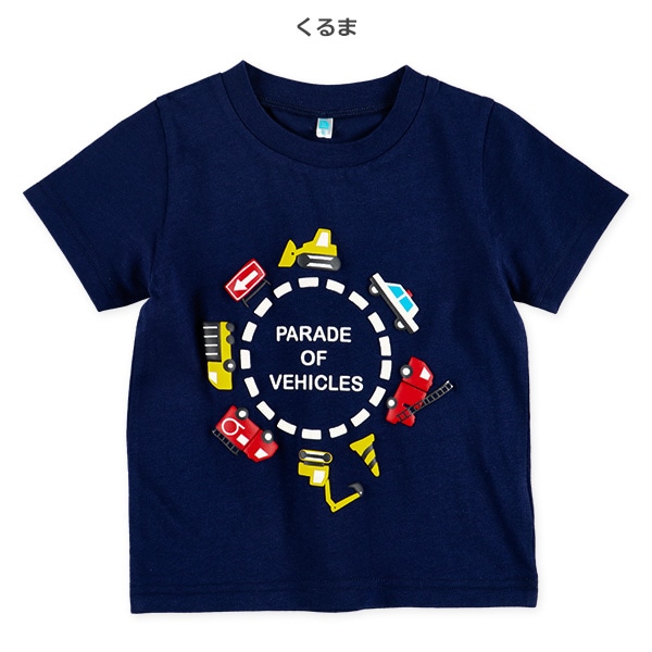 どうぶつ・くるま・うみ発泡プリント半袖Tシャツ