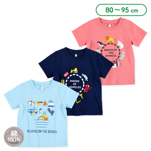 どうぶつ・くるま・うみ発泡プリント半袖Tシャツ