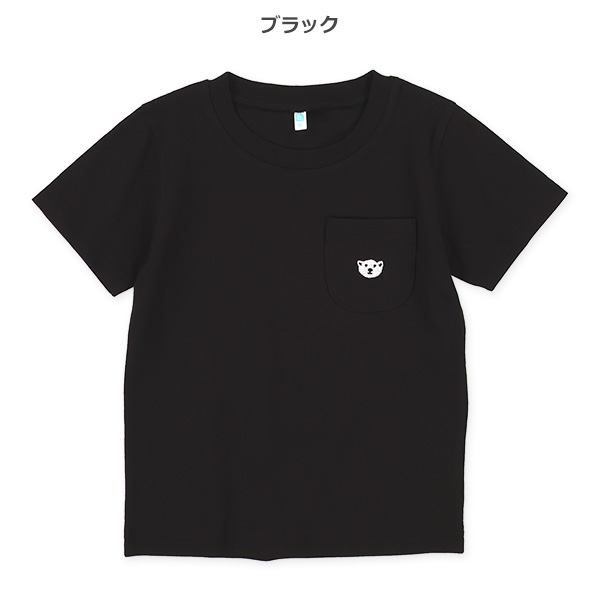ポケット刺繍プリント半袖Tシャツ