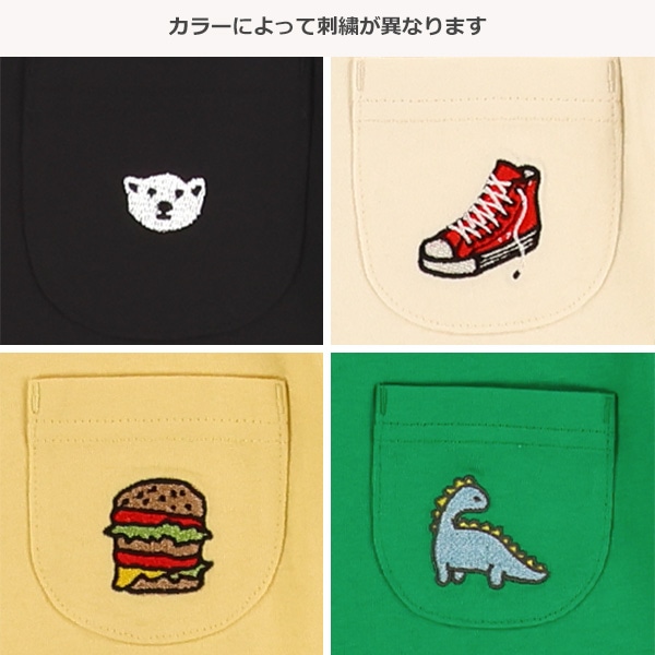 ポケット刺繍プリント半袖Tシャツ