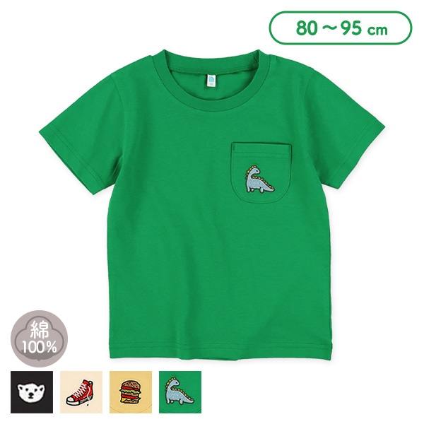 ポケット刺繍プリント半袖Tシャツ