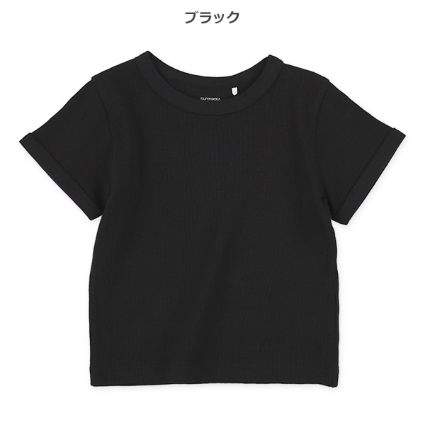 ワッフル半袖Tシャツ