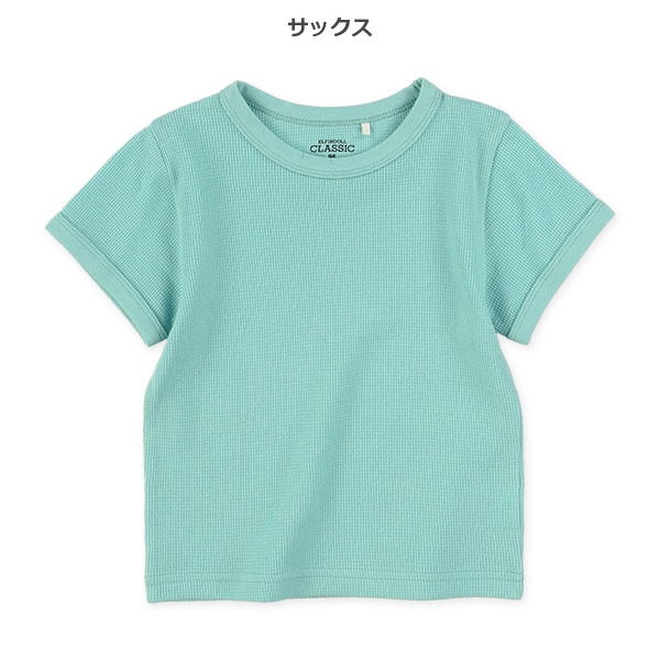 ワッフル半袖Tシャツ