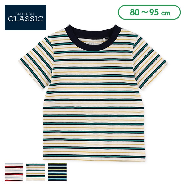 マルチボーダー半袖Tシャツ