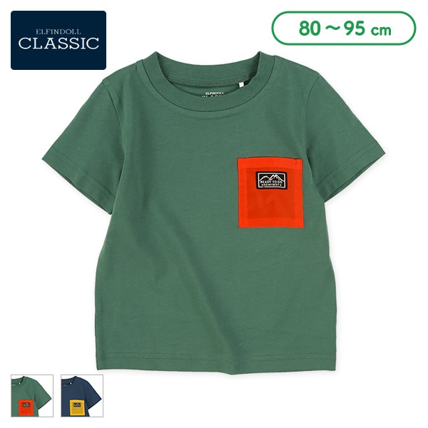 チケット付きポケット半袖Tシャツ