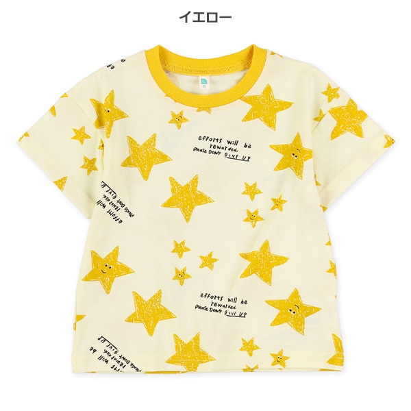 星総柄ワイド半袖Tシャツ