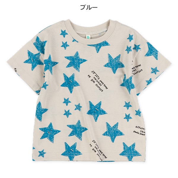 星総柄ワイド半袖Tシャツ