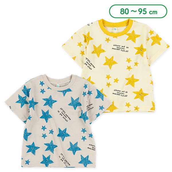 星総柄ワイド半袖Tシャツ