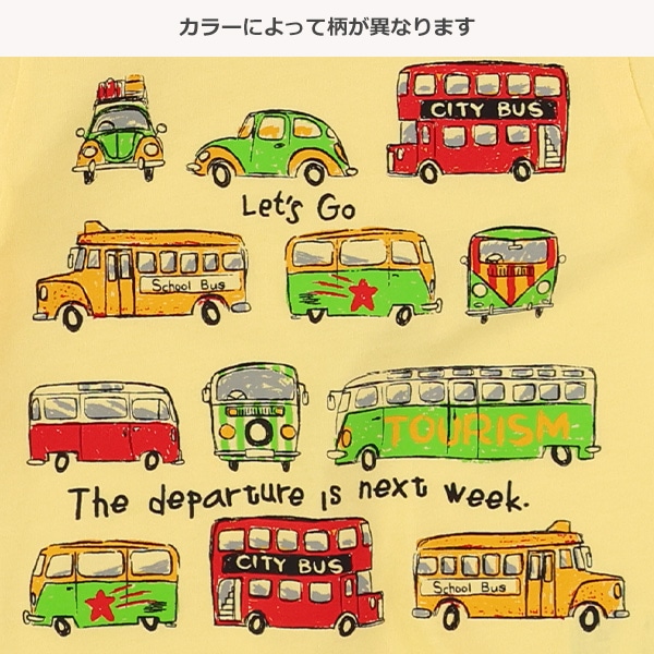 はたらくくるま半袖Tシャツ