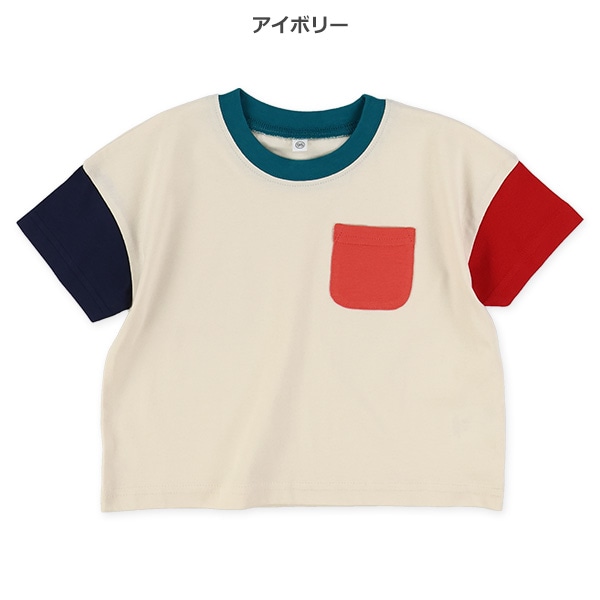 ポケット配色半袖Tシャツ