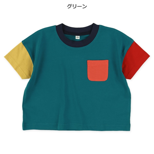 ポケット配色半袖Tシャツ