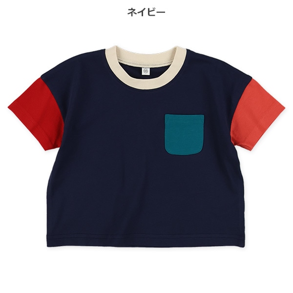 ポケット配色半袖Tシャツ