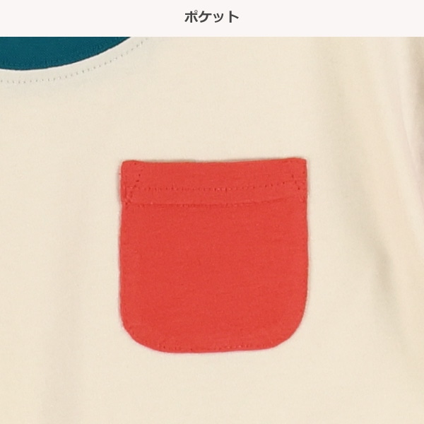 ポケット配色半袖Tシャツ