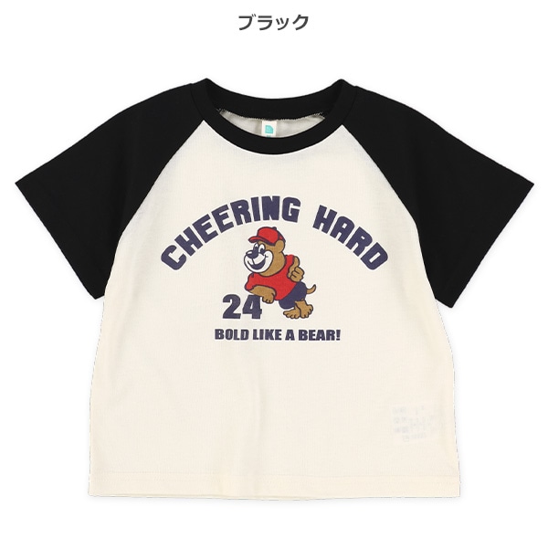 配色くまいぬロゴ半袖Tシャツ