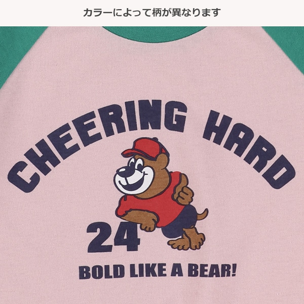 配色くまいぬロゴ半袖Tシャツ