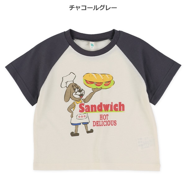 配色くまいぬロゴ半袖Tシャツ