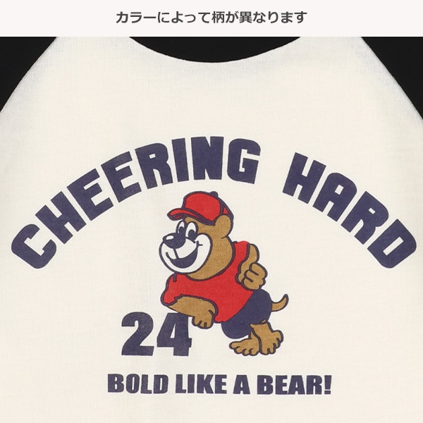 配色くまいぬロゴ半袖Tシャツ