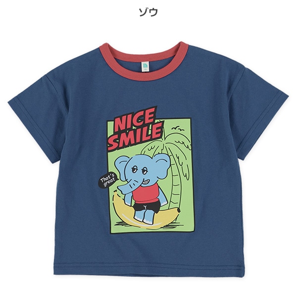 ナイススマイル半袖Tシャツ