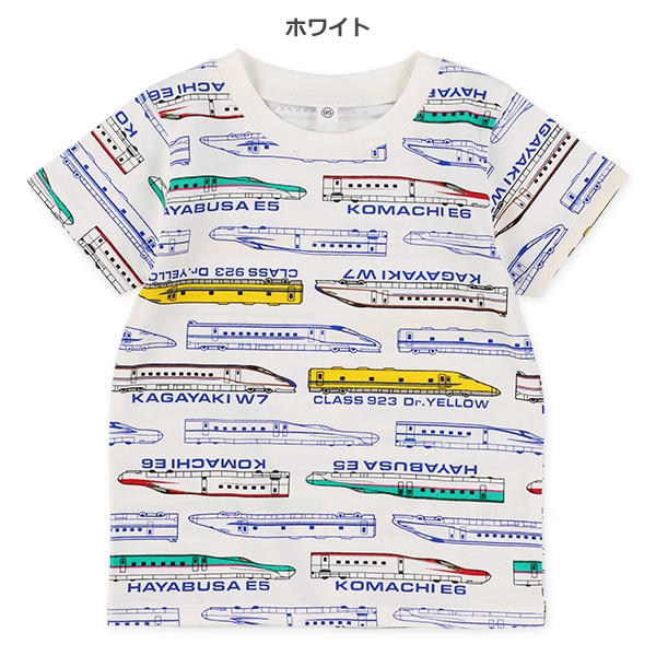 新幹線半袖Tシャツ