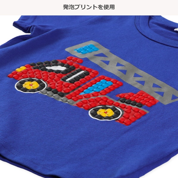 はたらくくるま発泡ブロック半袖Tシャツ