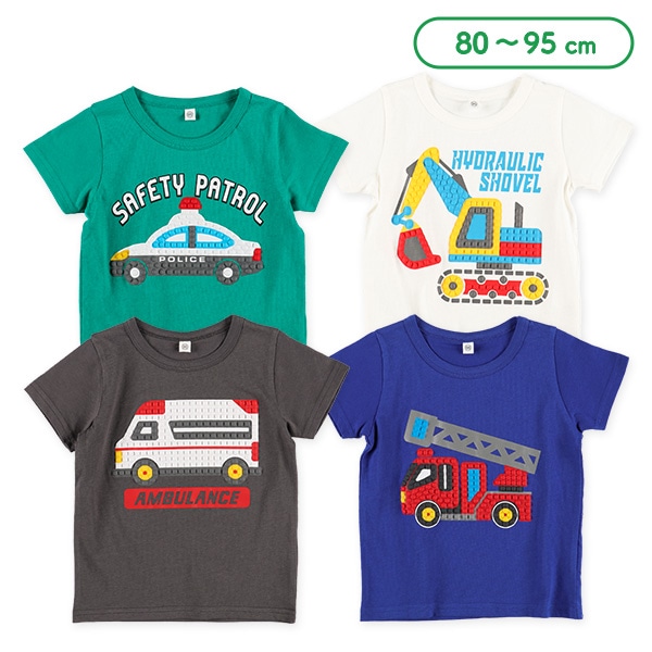 はたらくくるま発泡ブロック半袖Tシャツ