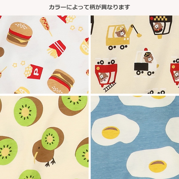 たべもの・のりもの総柄半袖Tシャツ