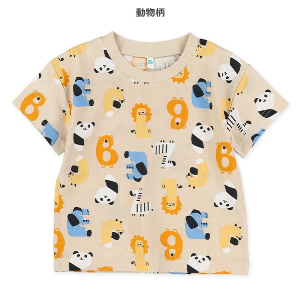 くるま・アニマル総柄半袖Tシャツ