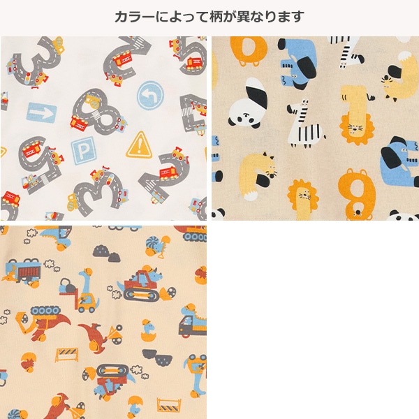 くるま・アニマル総柄半袖Tシャツ