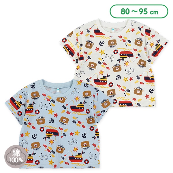 くまマリン総柄半袖Tシャツ
