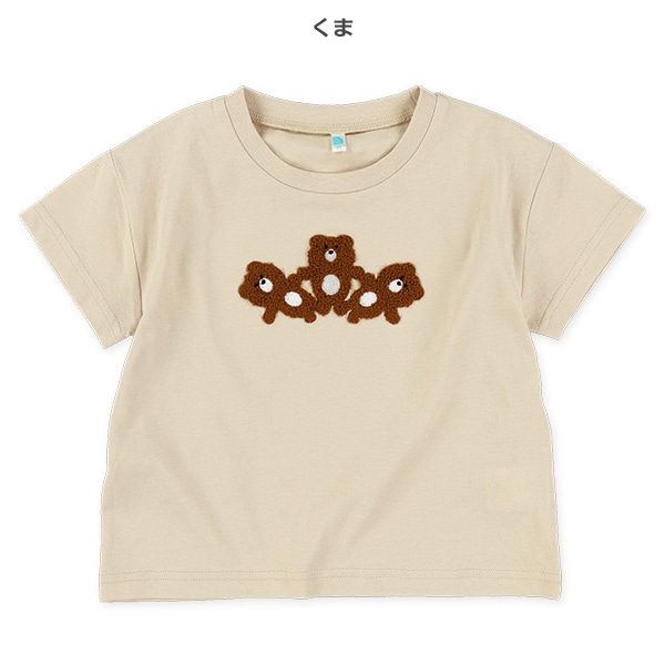 サガラくま・はたらくくるま半袖Tシャツ