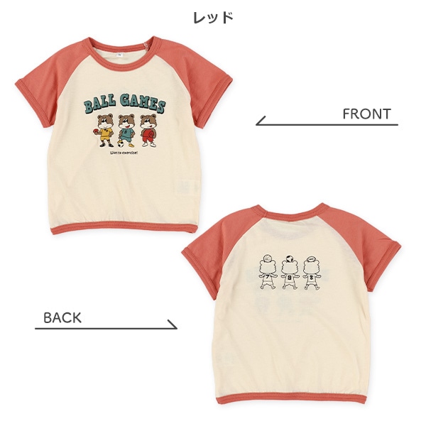 くまトリオラグラン半袖Tシャツ