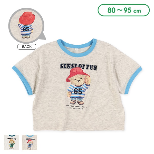 くま前後プリントリンガー半袖Tシャツ | 西松屋オンラインストア