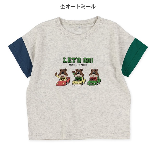 くまトリオくるま半袖Tシャツ
