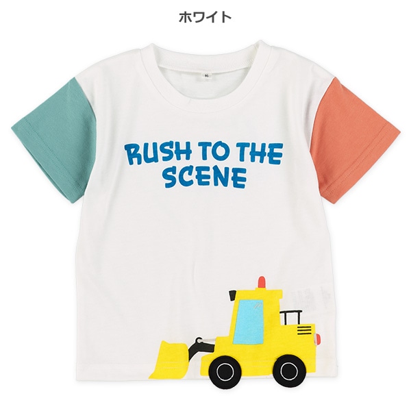 配色ロゴはたらくくるまタイヤモチーフ付き半袖Tシャツ