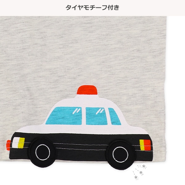 配色ロゴはたらくくるまタイヤモチーフ付き半袖Tシャツ