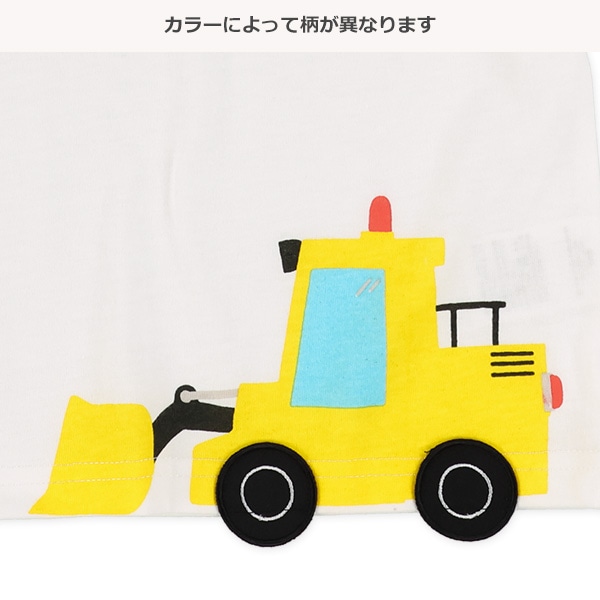 配色ロゴはたらくくるまタイヤモチーフ付き半袖Tシャツ