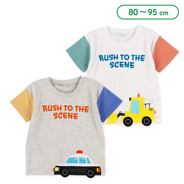 配色ロゴはたらくくるまタイヤモチーフ付き半袖Tシャツ